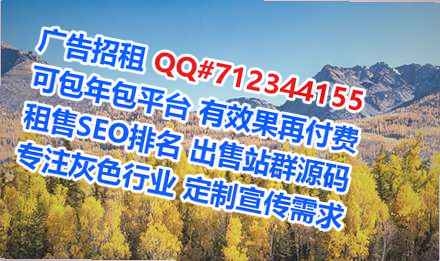 周口助孕企业管理工作室